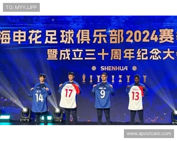 海牛对阵河南四外援对决五外援 王上源首发亮相开启新篇章