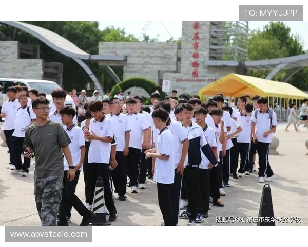 生态体育旅游论坛推出全新线路探索自然与运动结合的奇妙之旅