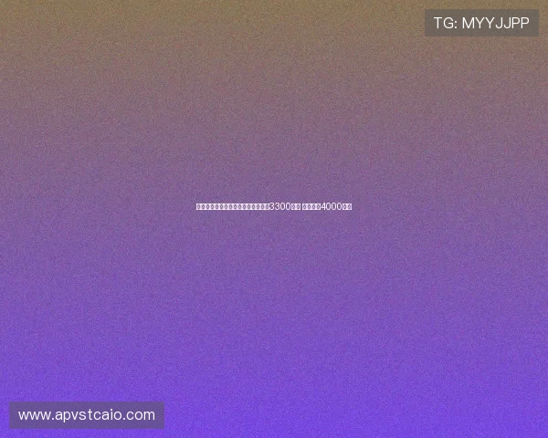 都体:森林计划租后买道格拉斯总价3300万欧 尤文开价4000万欧 都体:森林计划租后买道格拉斯总价3300万欧 尤文开价4000万欧