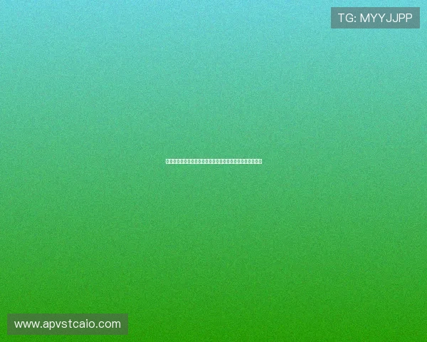 马德兴揭秘中方曾提醒上村健一重视高原问题但遭忽视的内幕