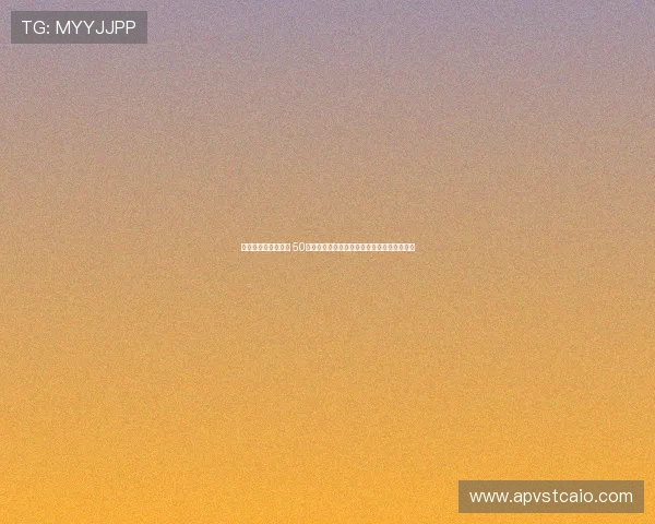 加那利德比爆发冲突 50多名拉斯帕尔马斯极端球迷冲入球场引发混乱