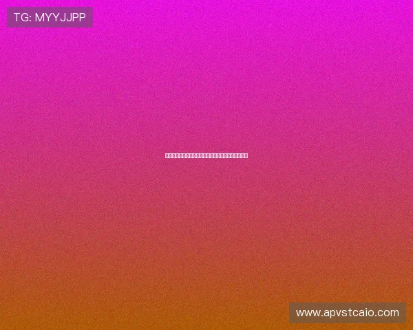 德甲媒体版权价值提升影响力分析与未来发展趋势探讨