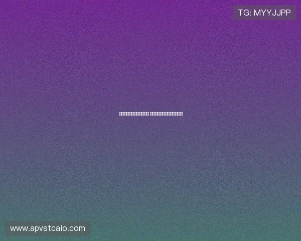 法甲球队伤病情况最新更新 关键球员缺阵对战绩影响深远 法甲球队伤病情况最新更新 关键球员缺阵对战绩影响深远