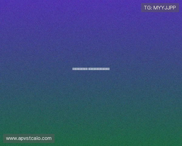 西甲保级大战火热上演 多队生死时速力拼最终生死名额