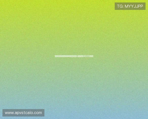 迪马：亚特兰大有意签冈萨雷斯替卢克曼 尤文希望以4000万出售