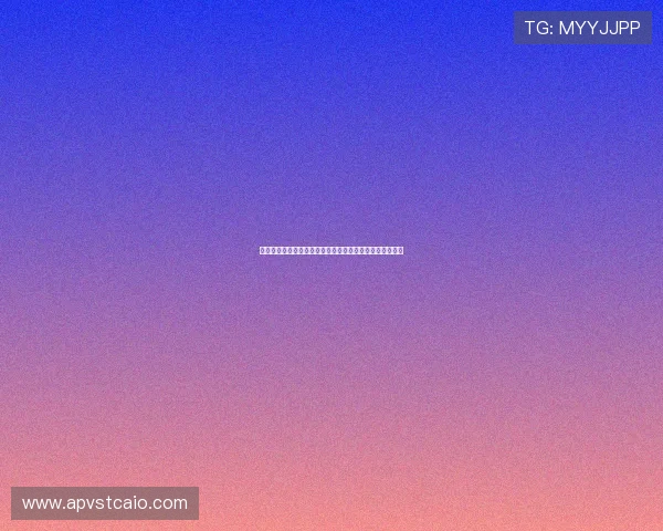 阿森纳全新第三球衣发布以晨霜白为主色调展现优雅与力量