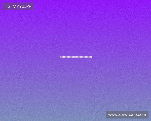 德甲赛季精彩对决重燃战火 球迷热情迎接新一轮激情赛事