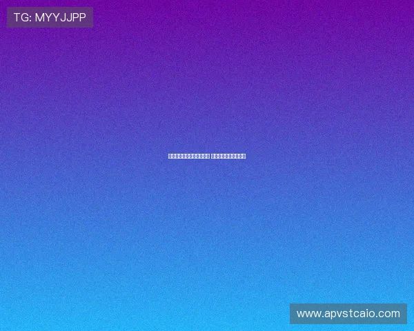 曼城自五月起追逐多纳鲁马 拜仁即将报价引发关注