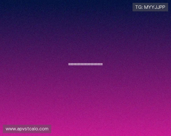 穆西亚拉安慰多纳鲁马：受伤是足球的一部分无需担心